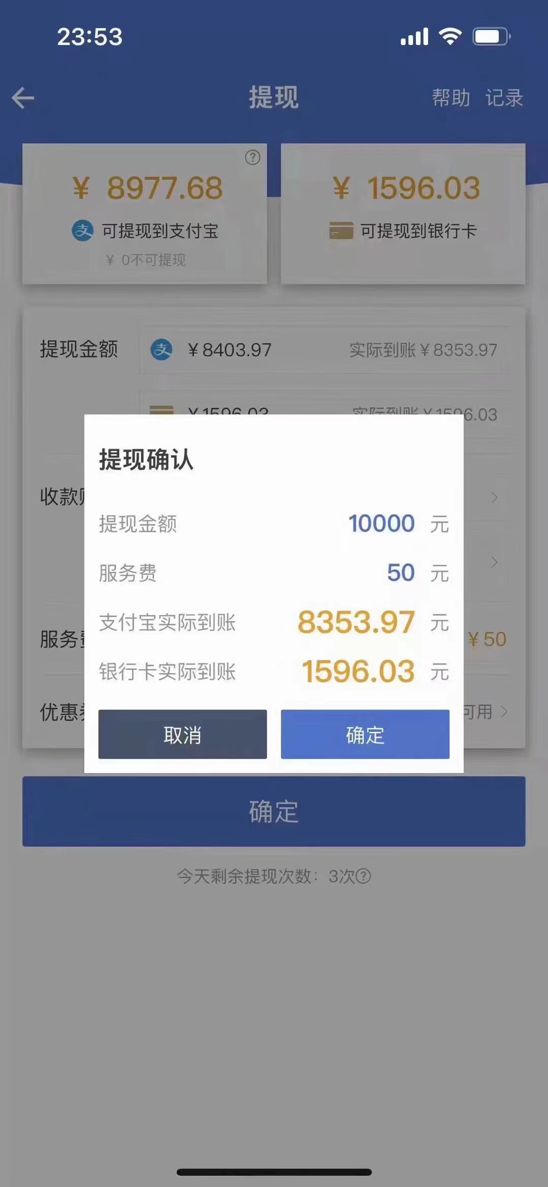 最新偏门游戏搬砖项目，互联网小白照抄稳定月入过万（教程+软件）大成网创吧-网创项目资源站-副业项目-创业项目-搞钱项目大成网创吧