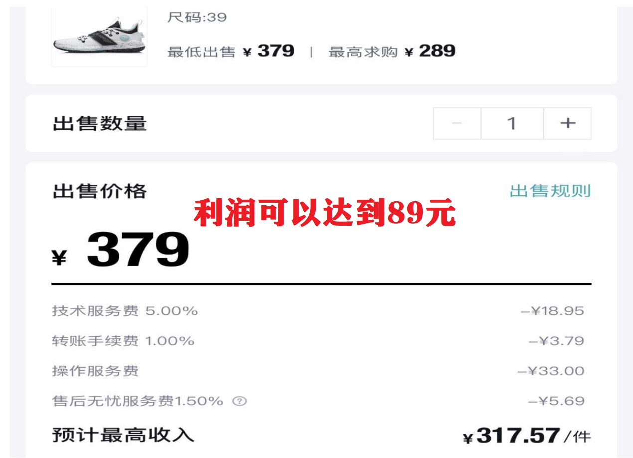 图片[1]大成网创吧-网创项目资源站-副业项目-创业项目-搞钱项目三个搬砖小项目，零成本零基础小白简单粗暴轻松日撸500+大成网创吧-网创项目资源站-副业项目-创业项目-搞钱项目大成网创吧