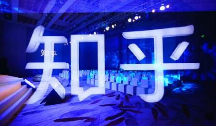 天枢·知乎带货(2期+3期)，价值3580元大成网创吧-网创项目资源站-副业项目-创业项目-搞钱项目大成网创吧