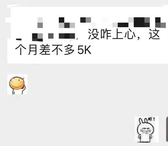 图片[5]大成网创吧-网创项目资源站-副业项目-创业项目-搞钱项目小红书变现营：实测3个月涨18w粉丝 变现10w+有学员3天1w(教程+素材+软件)大成网创吧-网创项目资源站-副业项目-创业项目-搞钱项目大成网创吧