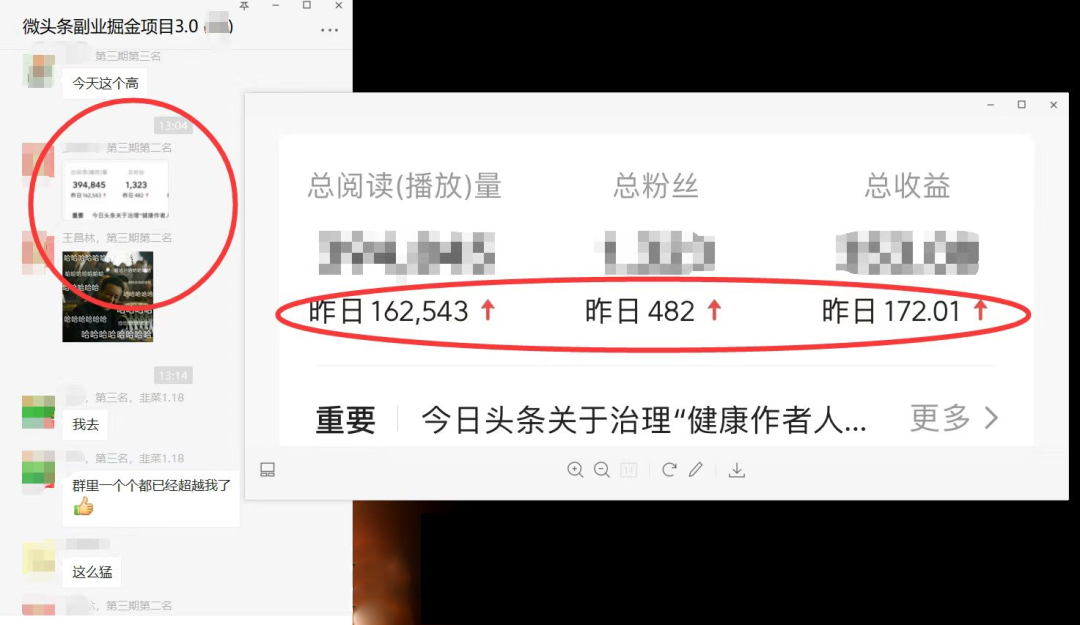 图片[1]大成网创吧-网创项目资源站-副业项目-创业项目-搞钱项目如何套模板打开播放量，2022短视频起号必学课31节，送钩子模板大成网创吧-网创项目资源站-副业项目-创业项目-搞钱项目大成网创吧