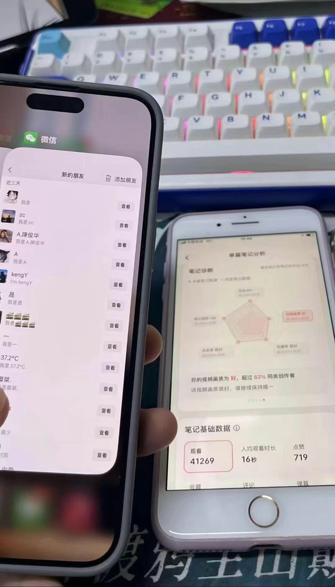 图片[1]大成网创吧-网创项目资源站-副业项目-创业项目-搞钱项目小红书，抖音，蝴蝶号三大平台全自动精准引流获客，每天吸引目标客户99+大成网创吧-网创项目资源站-副业项目-创业项目-搞钱项目大成网创吧