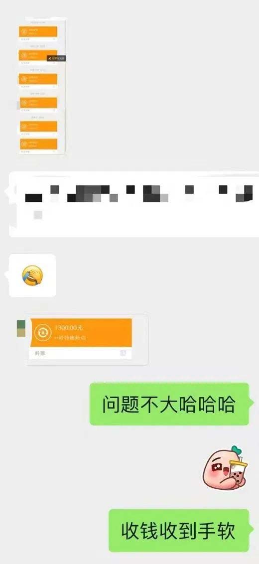 图片[4]大成网创吧-网创项目资源站-副业项目-创业项目-搞钱项目小红书变现营：实测3个月涨18w粉丝 变现10w+有学员3天1w(教程+素材+软件)大成网创吧-网创项目资源站-副业项目-创业项目-搞钱项目大成网创吧