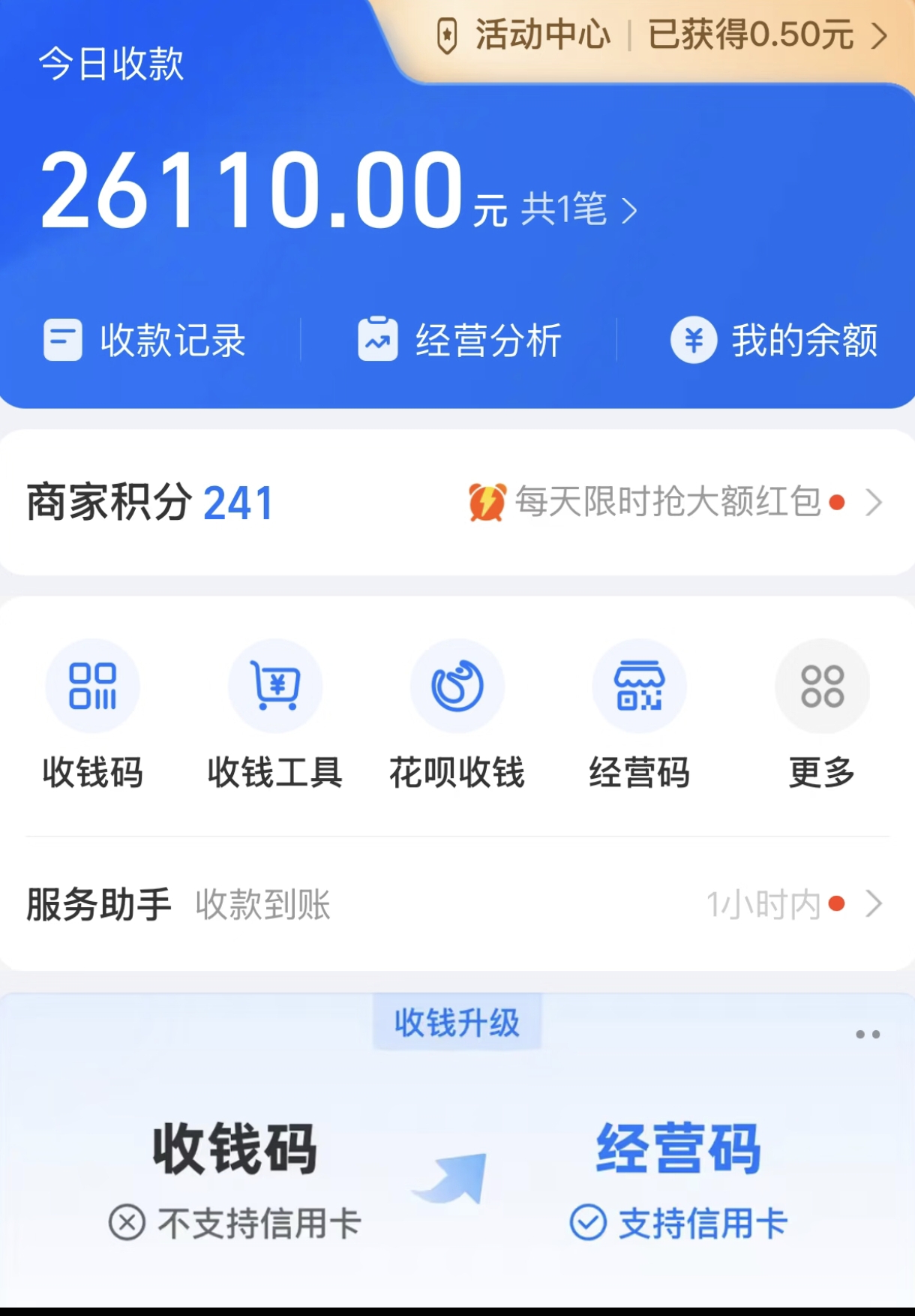 暴力冷门试药员中介日5000+大成网创吧-网创项目资源站-副业项目-创业项目-搞钱项目大成网创吧