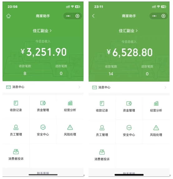图片[1]大成网创吧-网创项目资源站-副业项目-创业项目-搞钱项目抖音一千个野路子信息差最新玩法教程-变现＋引流的玩法具体拆解大成网创吧-网创项目资源站-副业项目-创业项目-搞钱项目大成网创吧