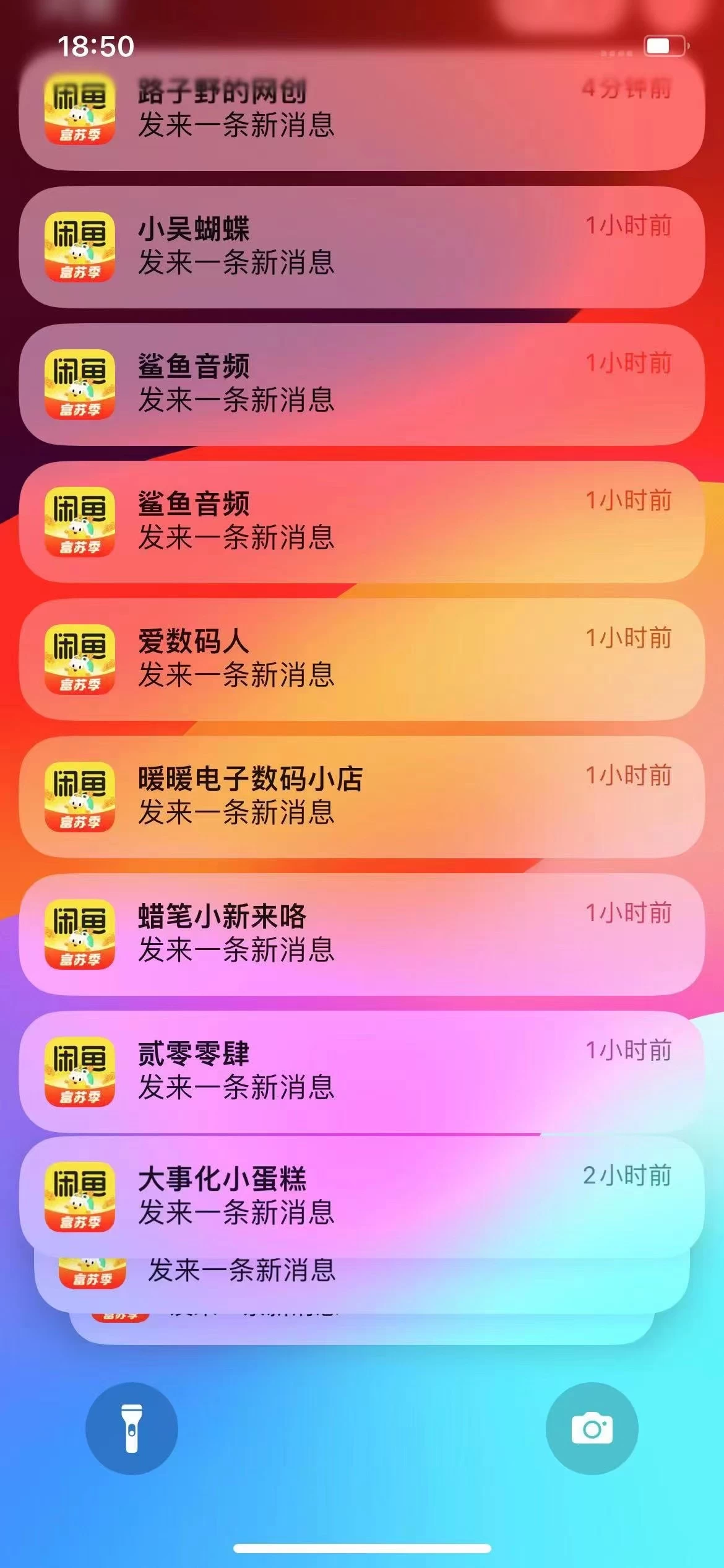 图片[1]大成网创吧-网创项目资源站-副业项目-创业项目-搞钱项目闲鱼流量掘金-虚拟变现新玩法配合全网项目库，精准引流变现3W+大成网创吧-网创项目资源站-副业项目-创业项目-搞钱项目大成网创吧