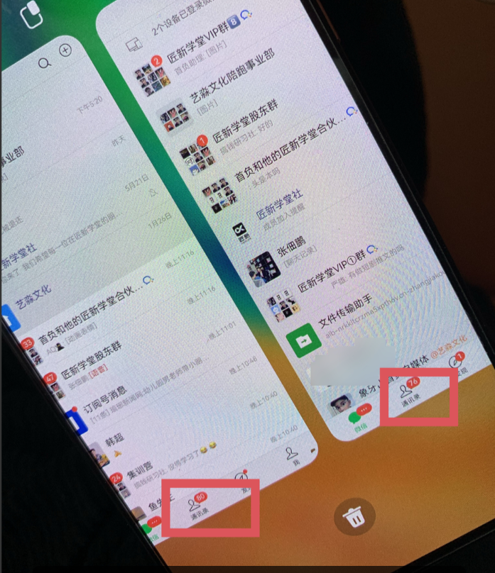 图片[1]大成网创吧-网创项目资源站-副业项目-创业项目-搞钱项目今日头条日引300+创业粉日稳定变现2000+无需写作纯搬运大成网创吧-网创项目资源站-副业项目-创业项目-搞钱项目大成网创吧