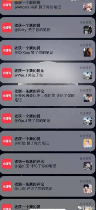 道哥说创业·男粉项目第一期，规合法合规，非常高利润的项目大成网创吧-网创项目资源站-副业项目-创业项目-搞钱项目大成网创吧