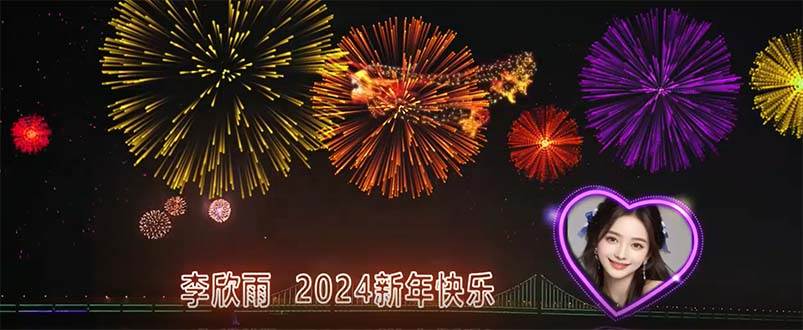 外面收费699的ae半无人直播，半小时学会，日入500+，当天出结果大成网创吧-网创项目资源站-副业项目-创业项目-搞钱项目大成网创吧