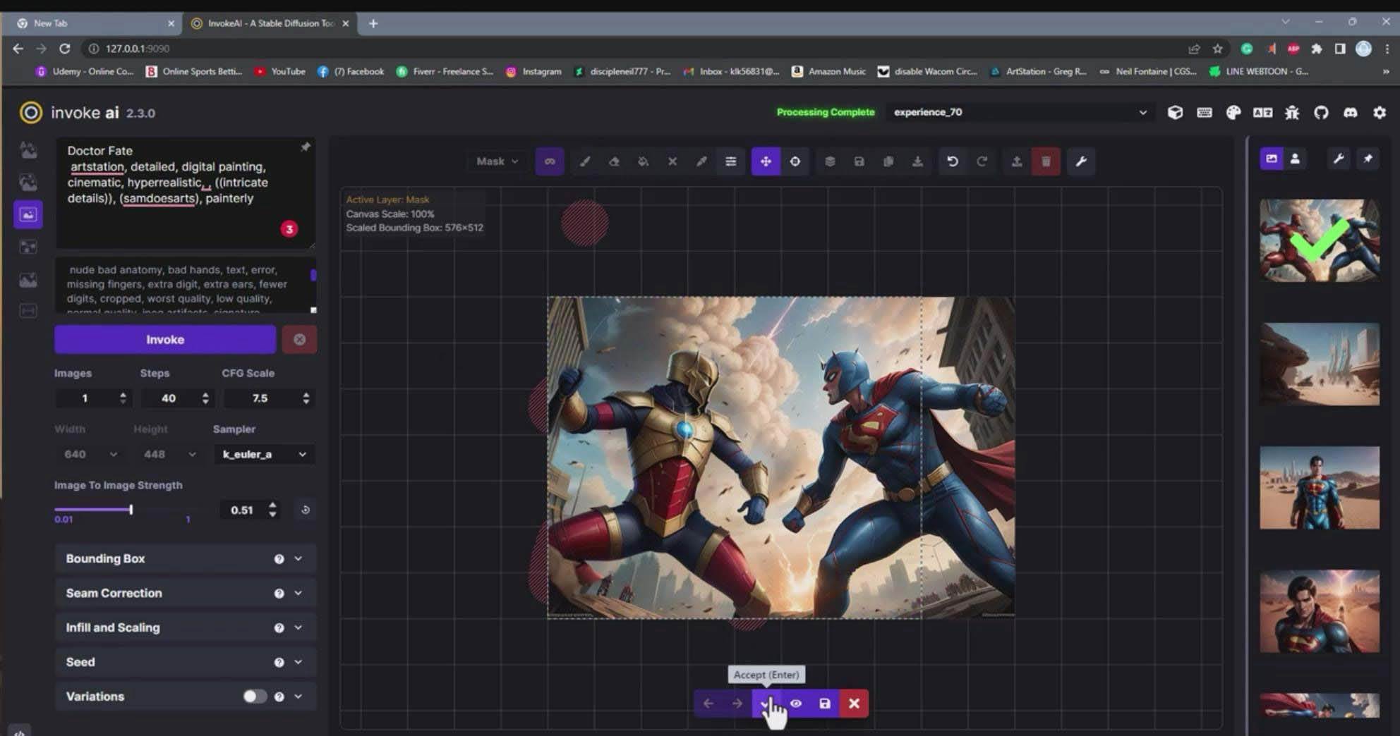 Invoke AI 绘画教程-零基础创作可以销售的完美插图-49节-中英字幕大成网创吧-网创项目资源站-副业项目-创业项目-搞钱项目大成网创吧