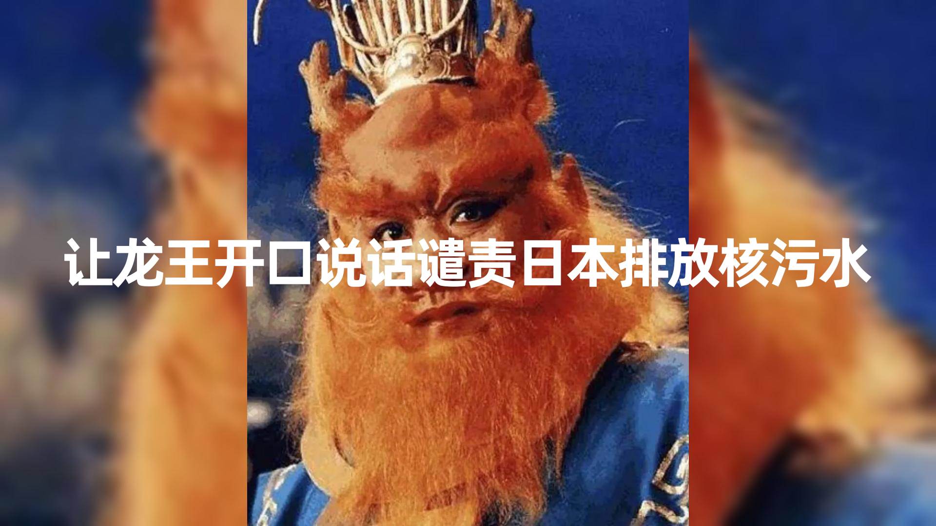 10分钟上手，AI制作对口型讲热点事件爆款视频，单日收益1000＋大成网创吧-网创项目资源站-副业项目-创业项目-搞钱项目大成网创吧