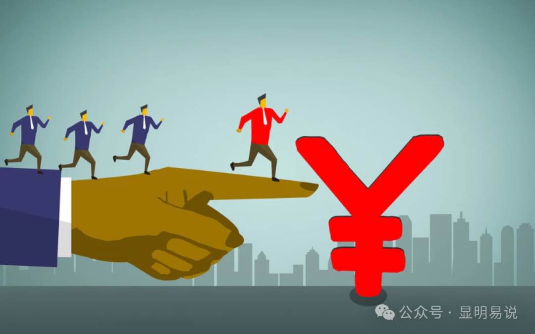 某公众号付费文章《如何让收入提升百十倍？》大成网创吧-网创项目资源站-副业项目-创业项目-搞钱项目大成网创吧