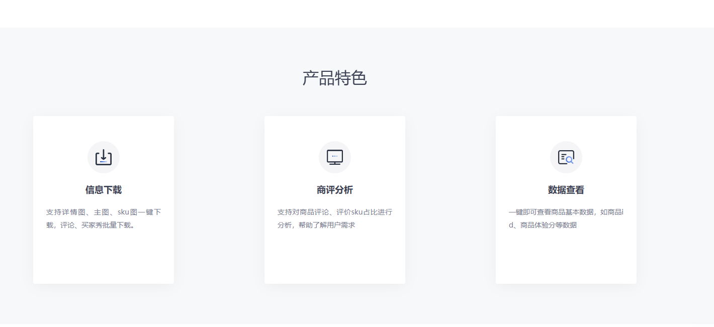 推广软件获取收益你来吗？大成网创吧-网创项目资源站-副业项目-创业项目-搞钱项目大成网创吧